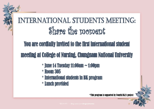 International Students Meeting Seminar